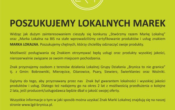 Marka Lokalna